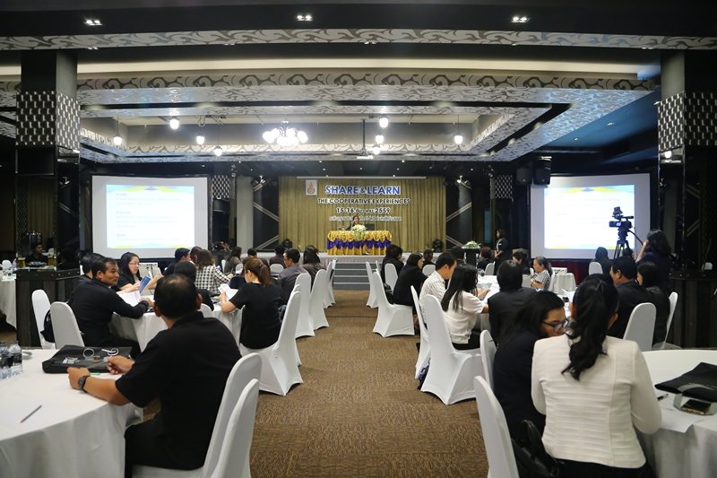โครงการ Share and Learn the Cooperative experiences
